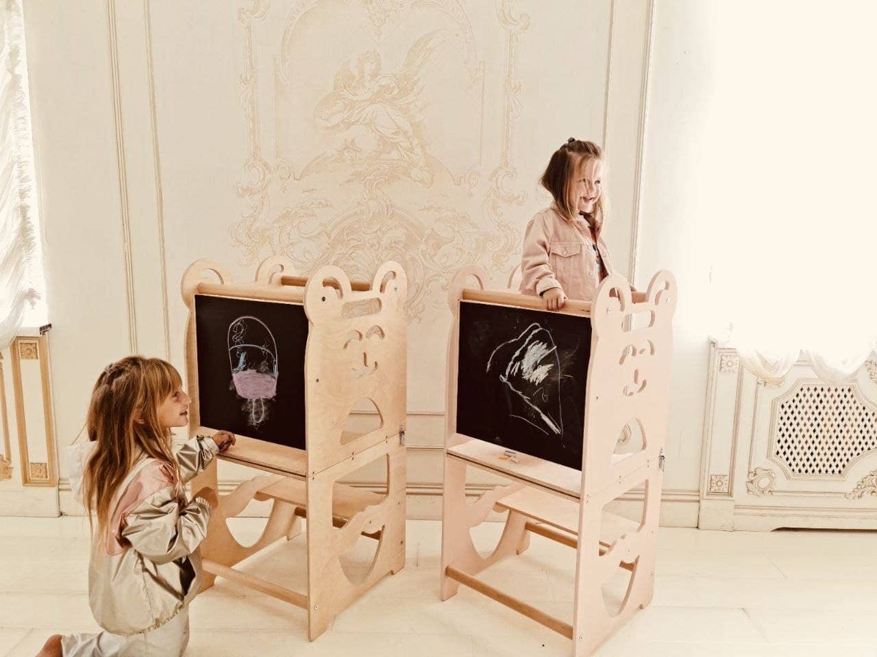 alt